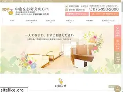 Sites similar to kondo-abortion.com