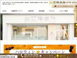 Sites similar to kondo-d.com