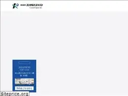 Sites similar to kondo-fp.jp