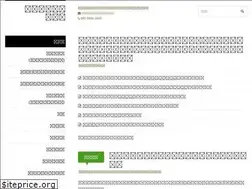 Sites similar to kondo-gyousei.com