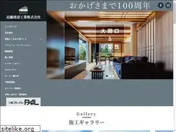 Sites similar to kondo-k.net