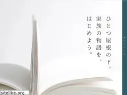 Sites similar to kondo-koumuten.jp