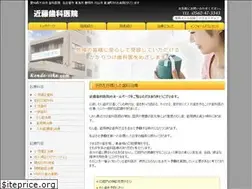 Sites similar to kondo-sika.com