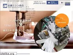 Sites similar to kondo-sm942.jp