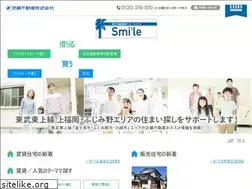 Sites similar to kondo-smile.jp