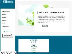 Sites similar to kondo-zaidan.or.jp