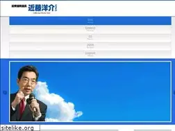 Sites similar to kondo21.com
