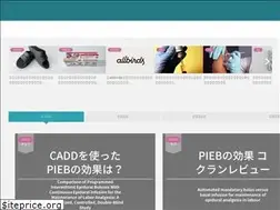 Sites similar to kondoblog.com