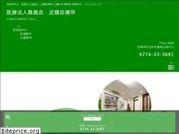 Sites similar to kondoclinic.net