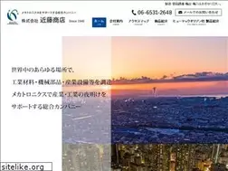 Sites similar to kondoco.com