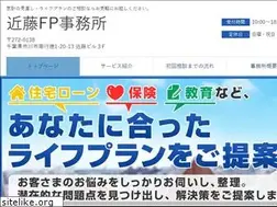 Sites similar to kondofp.jp