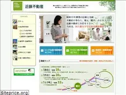 Sites similar to kondofudosan.jp