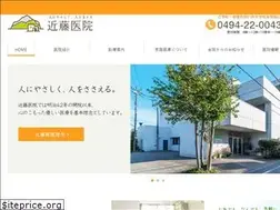 Sites similar to kondohiin.com