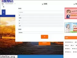 Sites similar to kondohikaru.com