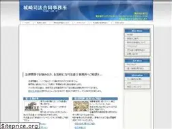 Sites similar to kondojimusho.com