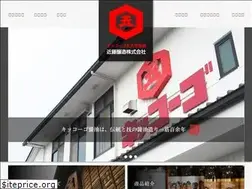 Sites similar to kondojozo.com