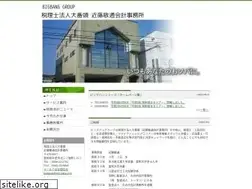 Sites similar to kondokaikei.jp