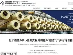 Sites similar to kondoorimono.co.jp