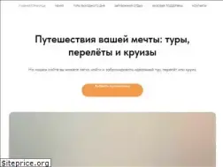 Sites similar to kondor-tour.kz