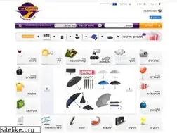 Sites similar to kondor.co.il