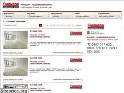 Sites similar to kondor.imot.bg