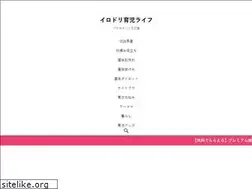 Sites similar to kondosanto.com
