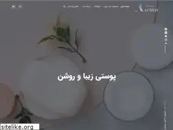 Sites similar to kondosh.ir
