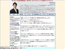 Sites similar to kondotetsuo.com
