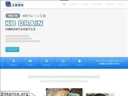 Sites similar to kondou-co.jp