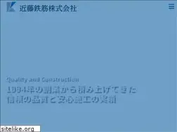 Sites similar to kondou-tek.co.jp