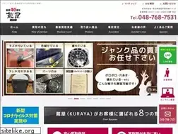 Sites similar to kondou78.com