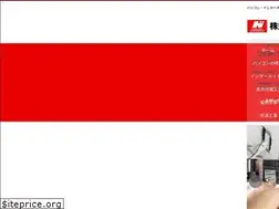 Sites similar to kondoudenki.jp