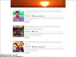 Sites similar to kondousan.com