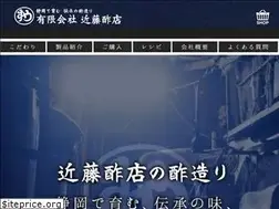 Sites similar to kondousuten.co.jp