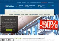 Sites similar to kondr.ru