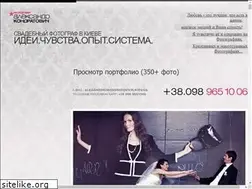 Sites similar to kondratovich.kiev.ua