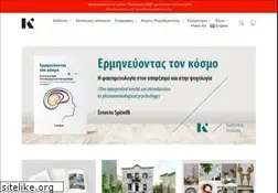 Sites similar to kondyli.gr