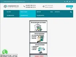 Sites similar to kondytsionery.lviv.ua
