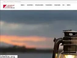 Sites similar to konec-sveta.org