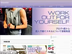 Sites similar to konechan.com