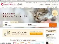 Sites similar to koneko-breeder.com