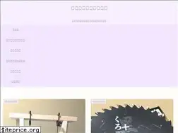 Sites similar to koneko3.com