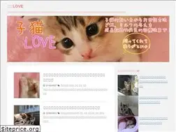 Sites similar to konekolove.net