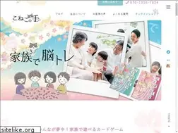 Sites similar to konekono-te.com