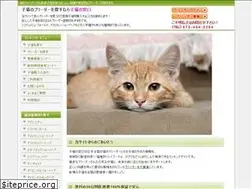 Sites similar to konekonomado.com