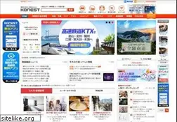 Sites similar to konest.com