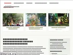 Sites similar to koneswaram.com