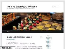 Sites similar to koneta-web.com