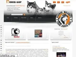Sites similar to konevbor.ru