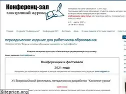 Sites similar to konf-zal.com